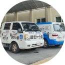 혜남학교 이미지