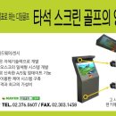 해늘농원 이미지