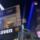 세븐일레븐롯데점 | 세븐일레븐 산리오 콜라보 시나모롤 미니 텀블러 키링 솔직 후기