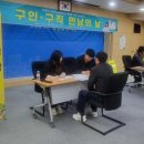 ㈜나래식품 이미지