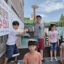 삼송작은도서관 이미지