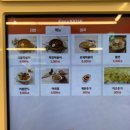 애플꼬마김밥 신암점