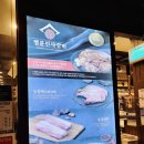 내서읍719 이미지