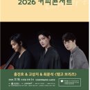 인천커피사랑