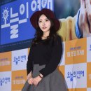 한세아 카카오 검색결과