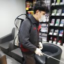 원스탑종합정비 이미지