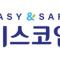 (주)레오스푸드 네이버블로그