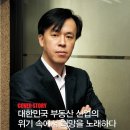 아트앤텍