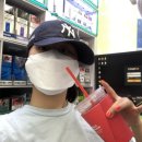 이마트24 신갈오거리점