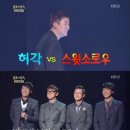 대부여관 이미지