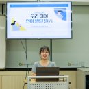 다문화가족지원센터 이미지