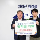 혜성도기 네이버블로그