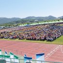 (주)대성포장산업