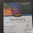 깨끗한 geometry 책 나눔합니다. 이미지