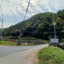 소전보건진료소 이미지