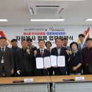 어울림자원봉사센터 이미지