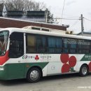 서현리경로당 이미지