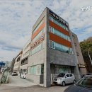 뉴캐슬요양원