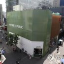 이-네이처 PC방 이미지