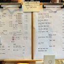 카페베버(CAFE BEVER) 이미지