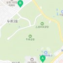 지에스25 두류음악당점 이미지