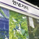11545-12-31-06 | K-일러스트레이션페어 마곡 2026 케일페 첫날 후기