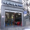 애니카랜드 마평점 이미지