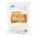 미농식품(주)
