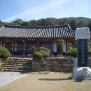 월봉서원 Daum카페