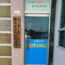 경북가스