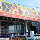 만수르민박(2) 네이버블로그