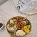 대명 - 성북구 보문로 70 | 대구 포케 맛집, 건강과 든든함을 모두 담은 아사삭호록샐러드&포케 대명점 후기