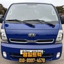 명일자동차공업사 이미지