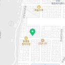 산정로 47번길 2 이미지