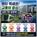 동원파크 네이버블로그