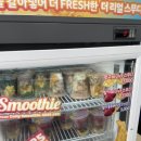 지에스25 달서두산위브점 | 🍓대구에서도 드디어! 일본 편의점 냉동과일 스무디 체험기🍌