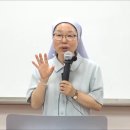 천주교성바오로딸수도회 이미지