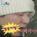 유키돈까스 이미지