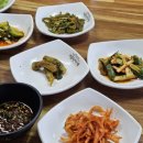 화부산막국수
