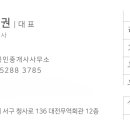 30170-3-10 이미지