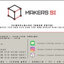 미당초등학교 이미지