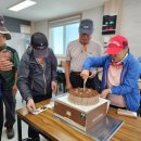 대전둘레산길(3구간) 이미지