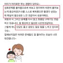 이루다수학 - 평택시 지제동삭1로 220 | 이루다수학