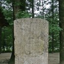 만수각 | &lt;북한 최대의 사찰, 묘향산 보현사&gt;