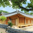 죽헌 - 강릉시 산계길 80 | 죽헌