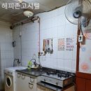 건국고시원