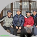 수애당