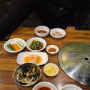 힘센장어타운 | [냠냠냠]거제 중곡동 장어&amp;꼼장어맛집 힘센장어 방문후기