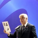 박철희 축사 이미지