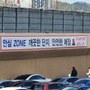 반여자동차진단 | 반여강변자동차매매단지 레이중고 매매 후기!